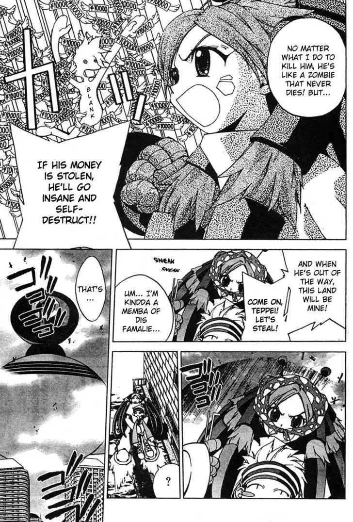 Sakuratetsu Taiwahen Chapter 5 7